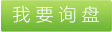 錦綸三股安全繩，錦綸三股安全繩濱州恒豐公司專業企業。 